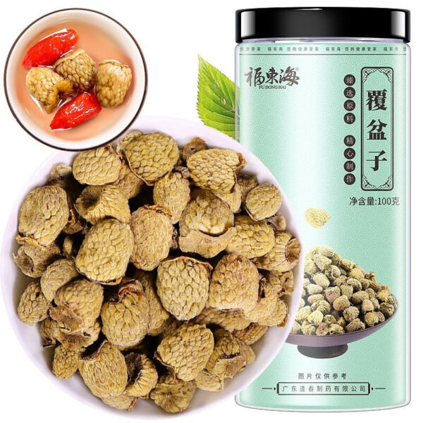 Fudonghai Raspberry 100g Selected Large Granules Full Raspberry Soaking Wine Materials Health Tea Soaking Water Wholesale Distribution