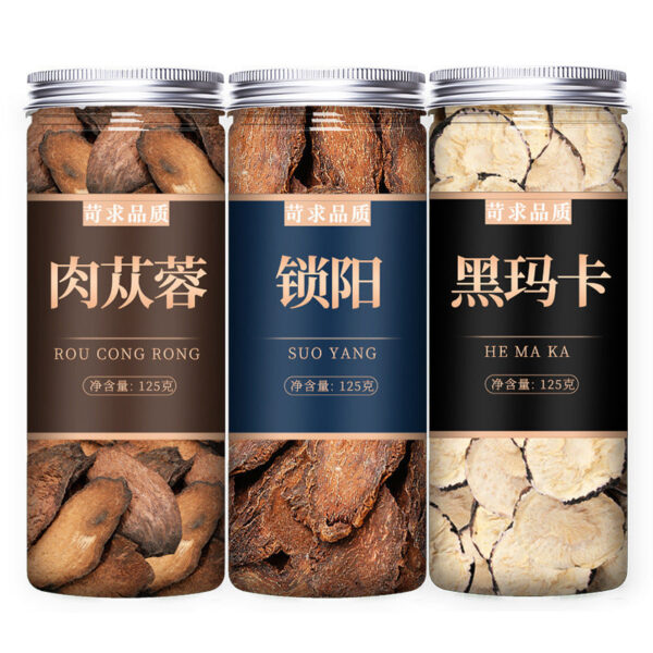 Cistanche Slices Chinese Herbal Medicine Decoction Pieces Official Flagship Store Genuine Lock Yang Epimedium Tea Powder and Wine Special Materials - Image 11
