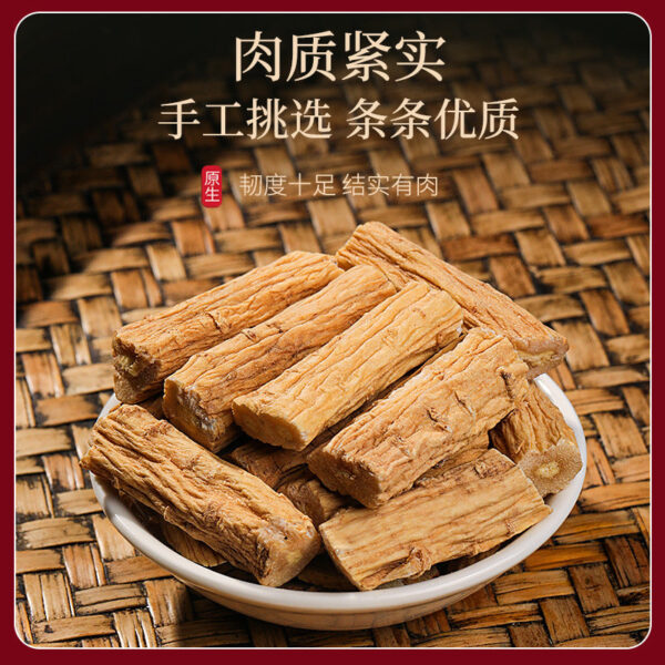 Fudonghai Factory New Astragalus Gift Box Soup Chinese Medicinal Materials Ingredients Nourishing Gifts Jiapin Spot Delivery Gifts - Image 2