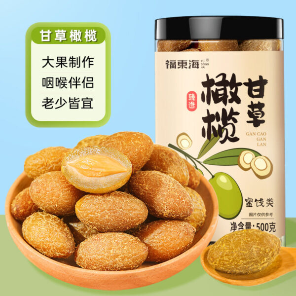 Fudonghai Licorice Olive 500g Chicken Rooster Fresh Fruit Candied Fruit Dried Snack Food Snacks Wholesale