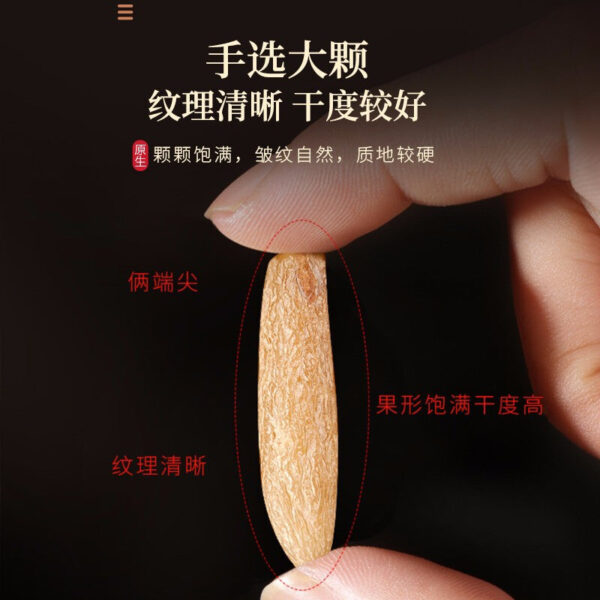 Fudonghai Ophiopogon ophiopogon 200g/can, Sichuan Ophiopogon ophiopogon tea soup soaking materials, bulk Chinese herbal medicine wholesale distribution - Image 4