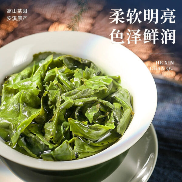 Zhongmin Hongtai New Tea Spring and Autumn Tea Zhengwei Alpine Tea Xianghua Premium Fragrant Anxi Tieguanyin Tea 500g - Image 5