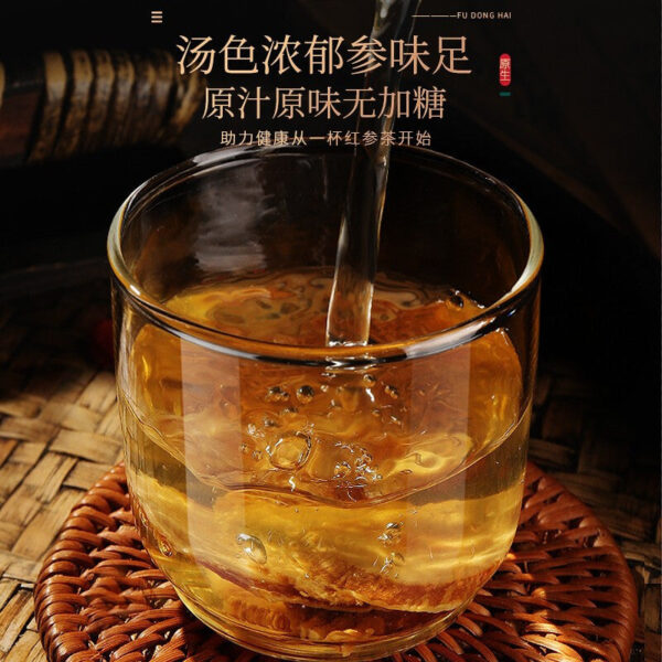 Fudonghai Red Ginseng 45g Wholesale Changbai Mountain Origin Selected Red Ginseng Slices Large Northeast Soaked in Water Instant Red Ginseng - Image 2