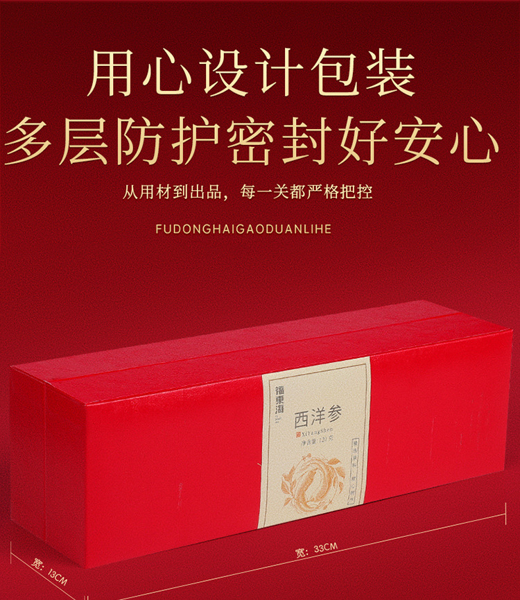 图片_15.jpg