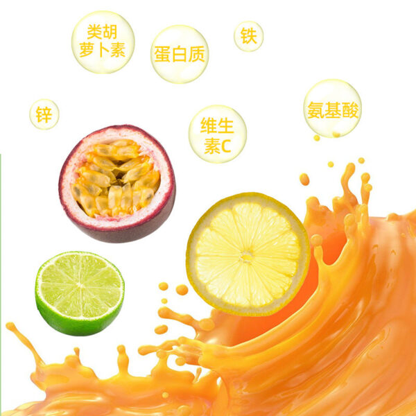 Fudonghai Kumquat Lemon Passion Fruit Tea 100g Green Kumquat Lemon Tea Passion Fruit Tea Soaked in Water Flush Honey Tea - Image 5