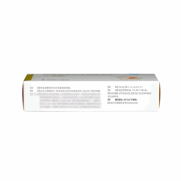 [Bangkaxin] Esomeprazole Magnesium Enteric-coated Tablets 20mg * 28 Tablets/box - Image 2