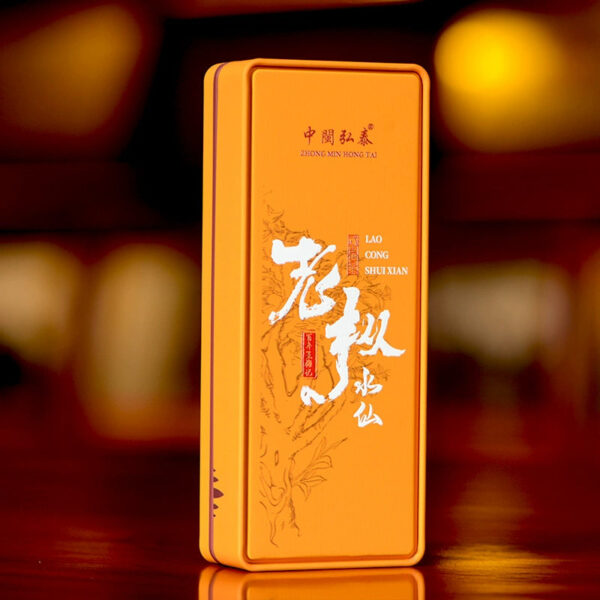 Zhongmin Hongtai Premium Fujian Dahongpao Centennial-old Cong Narcissus Tea Ripe Rock Tea Tasting Tasting Small Package 24g - Image 6