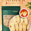 Fudonghai Astragalus 250g/bag, Gansu Astragalus tablets wholesale oblique slices without contamination Beiqi medicinal materials large-scale delivery - Image 6