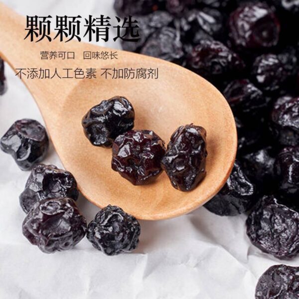 Dried blueberries, sugar-free and no additives, official flagship store, dried fruits, wild blue plums, plums, mulberries, Changbai Mountain specialty products, soaked in water - Image 4