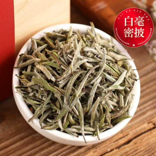 福建白茶明前首日芽白毫银针特级白茶茶叶500g收藏送礼品盒箱装 - Image 3