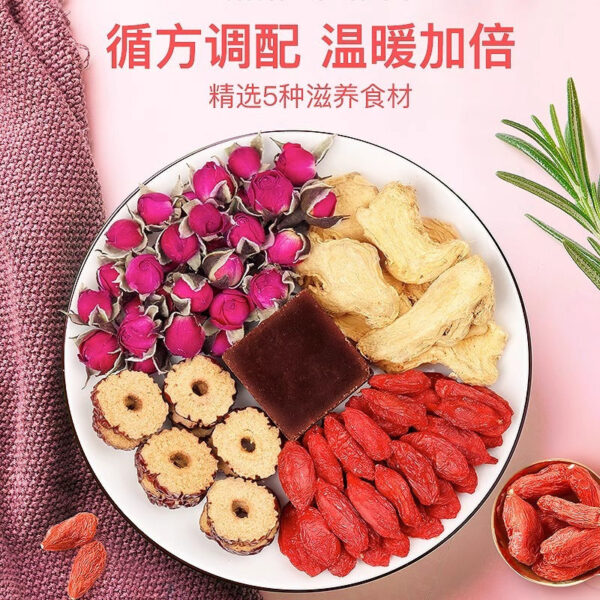 Fudonghai brown sugar wolfberry ginger jujube tea 105g women's beauty health flower and grass tea independent small bag flower and fruit tea wholesale - Image 3