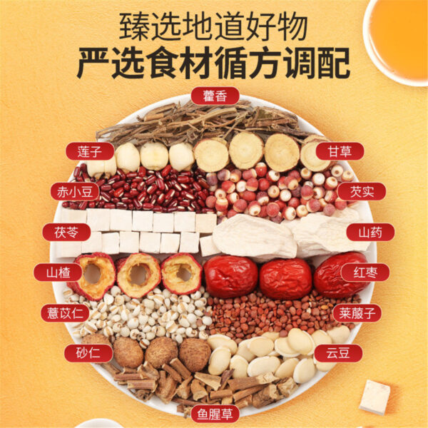 Fudonghai Poria paste 150g/can, barley, Gorgon, jujube seed, wet paste, hand-boiled paste, wholesale distribution - Image 3