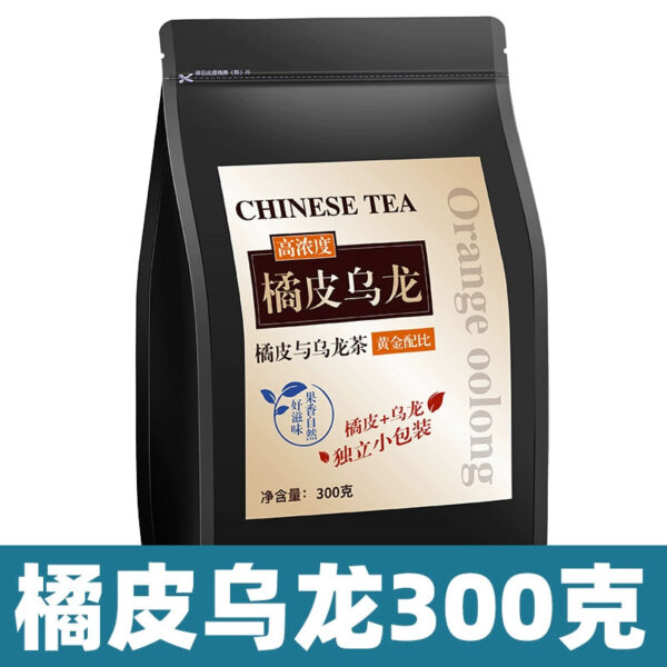 Zhongmin Hongtai orange peel oolong tea leaves can be cold brewed oolong tea oil cut tea polyphenols high concentration independent packaging 300g - Image 7