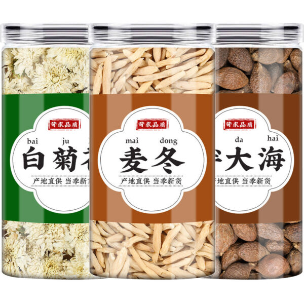 Chrysanthemum Fatty Sea Ophiopogon tea The effect of genuine Chinese medicinal materials soaked in water - Image 5
