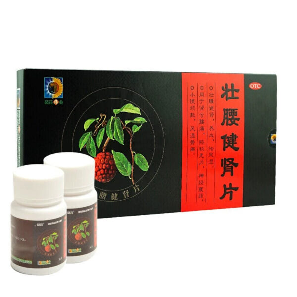 Sunflower Zhuangyao Jianshen Tablets 36 tablets * 5 bottles/box, Bushen, Shenbao, Nourishing Blood and Removing Rheumatism, Non-Huiren Zhuangyao Jianshen Pills - Image 2