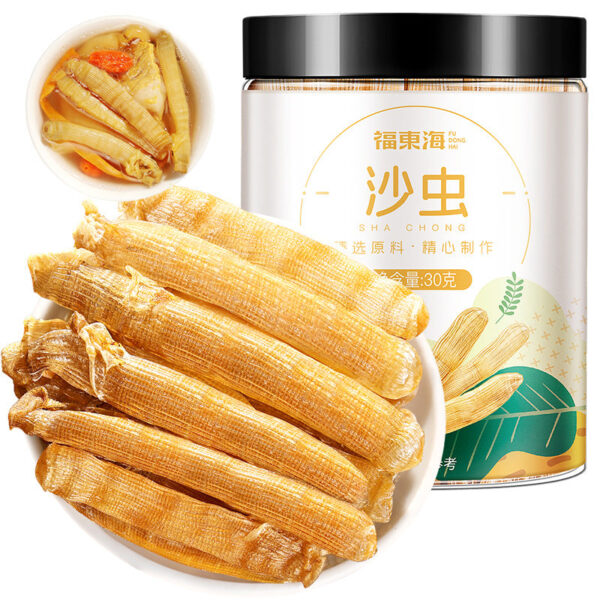 Fudonghai sand worms 30g/bottle dried sand worms Guangdong specialty seafood porridge dry seafood seafood wholesale