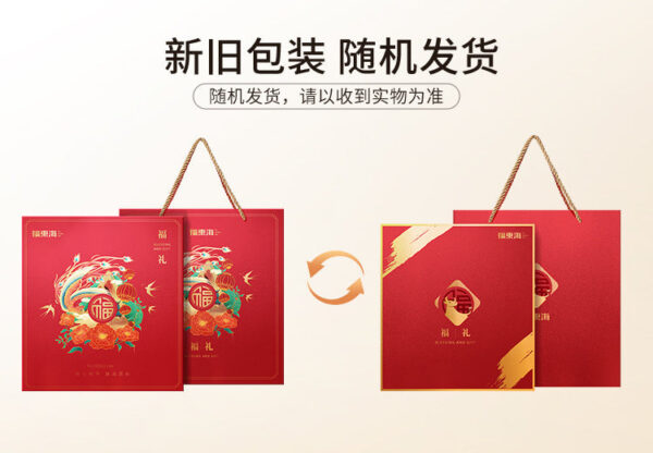 Fudonghai Funiu American ginseng Dendrobium officinale 110g, wholesale American ginseng end Changbai Mountain Dendrobium gift box gift - Image 6