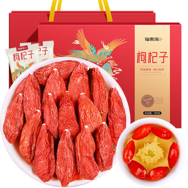 Fudonghai wolfberry gift box 360g Ningxia red wolfberry seeds Zhongning leave-in soup soaked in water, gifts wholesale distribution