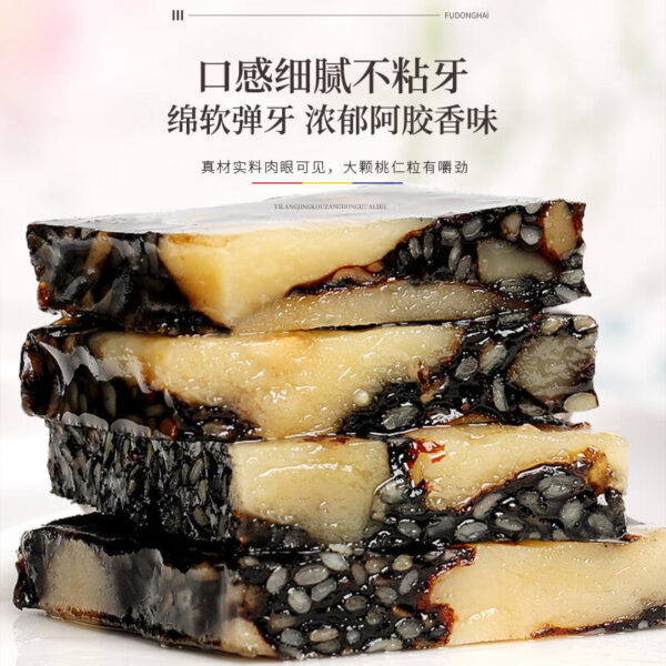 Fudonghai Bird's Nest Ejiao Guyuan Cake 1000g Shandong Wholesale Dong'e County Collagen Guyuan Paste Instant - Image 2