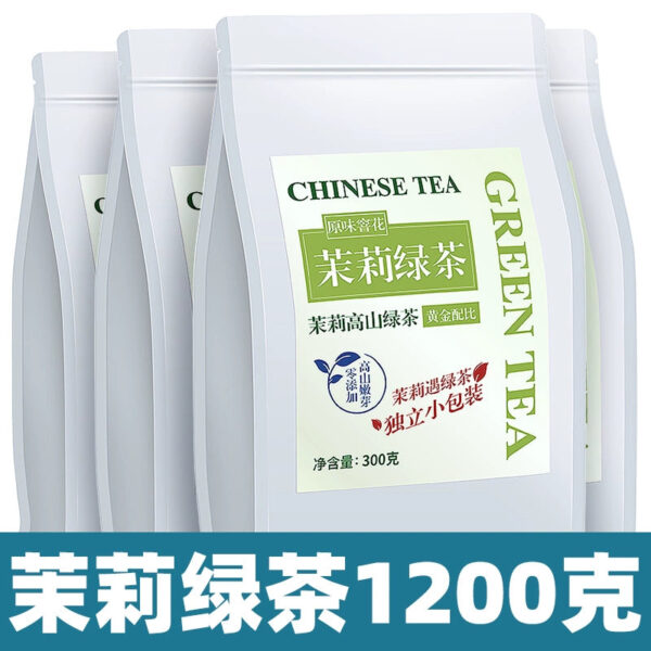 Zhongmin Hongtai Jasmine Tea Luxiang New Flower and Herb Tea Jasmine Piaoxue Spring Tea Green Tea Bulk Bag 300g - Image 10