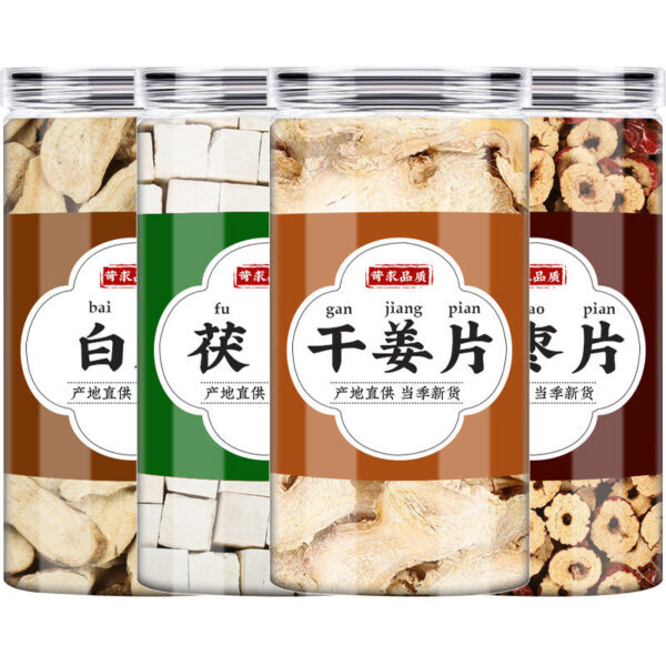 Atractylodes Poria Dried Ginger Red Jujube Genuine Boiled Water Fresh Poria Dried Ginger Ginger Slices Dry Goods Replacement Tea Drink - Image 5