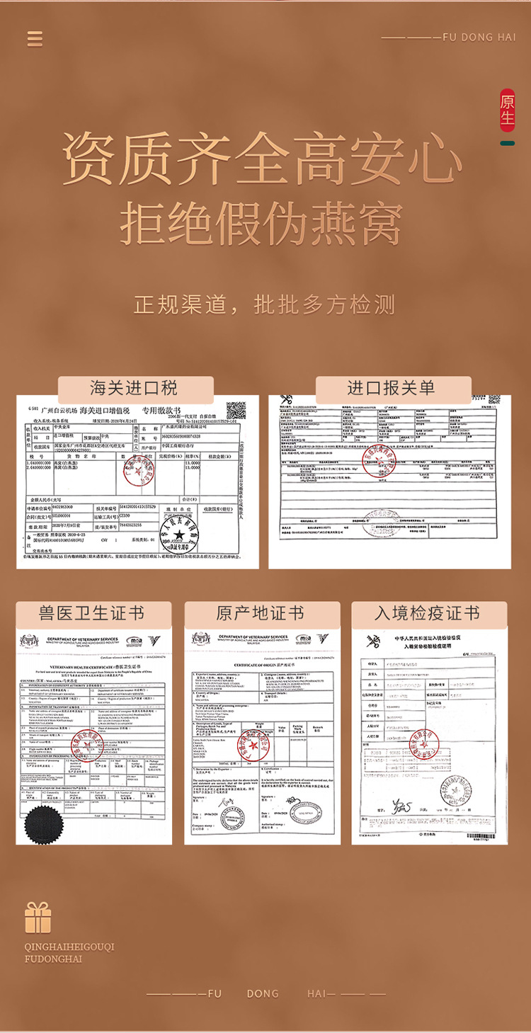 详情图片_05.jpg