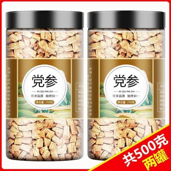 Dangshen Traditional Chinese Medicine Tablets Drink Genuine Official Flagship Store Dangsan Dry Goods Chinese Herbal Medicine Stewed Chicken Soup Dangshen Dried Astragalus Angelica