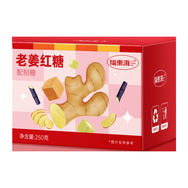 Fudonghai old ginger brown sugar 250g/box, small turmeric health tea, girls' aunt old ginger soup wholesale distribution - Image 5