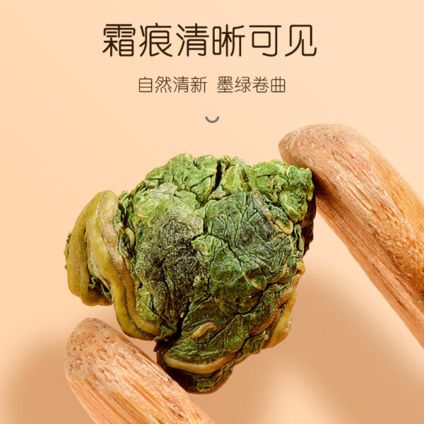 Fudonghai mulberry leaf tea 120g chicory gardenia tea kudzu root health tea acid Jiang tea combination flower tea wholesale - Image 4