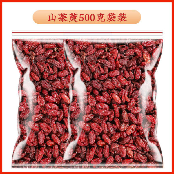Cooked Rehmannia Cornus tea Chinese herbal medicine combination Genuine Cornus Meat Mountain Yu Meat Soaked in water Boiling effect - Image 14