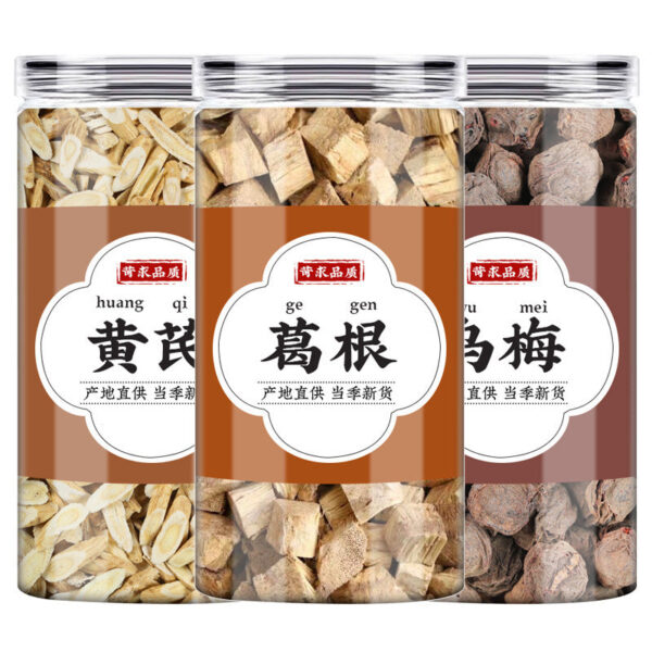 Astragalus pueraria ebony Chinese herbal medicine genuine decoction decoction water drinking effect Astragalus Beiqi tablets soaked in water health tea - Image 5
