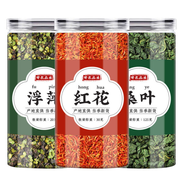 Duckweed Mulberry Leaf Safflower Tea Chinese Medicinal Materials Genuine Duckweed Cream Mulberry Leaf Grain Safflower Frost Leaf Floating Apple Grass Soaked in Water to Make Tea to Drink - Image 5