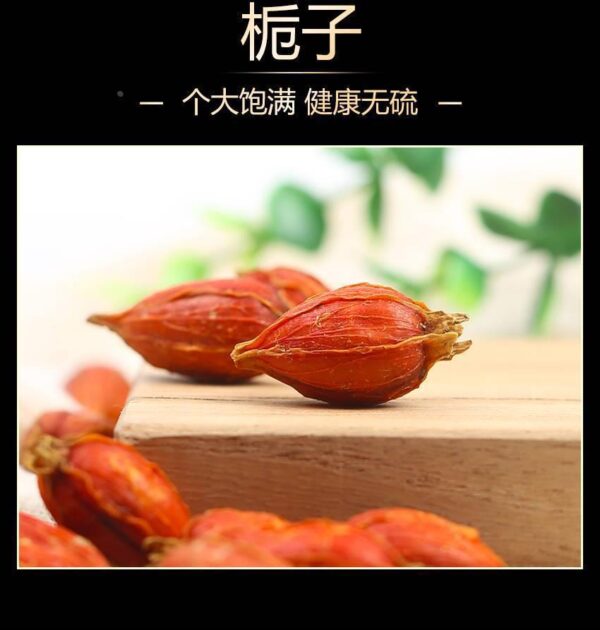Gardenia, clove, osmanthus, Chinese herbal medicine combination, flower tea, edible premium commercial official flagship store, spice soaked water drink - Image 6