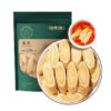 Fudonghai Astragalus 250g/bag, Gansu Astragalus tablets wholesale oblique slices without contamination Beiqi medicinal materials large-scale delivery - Image 5