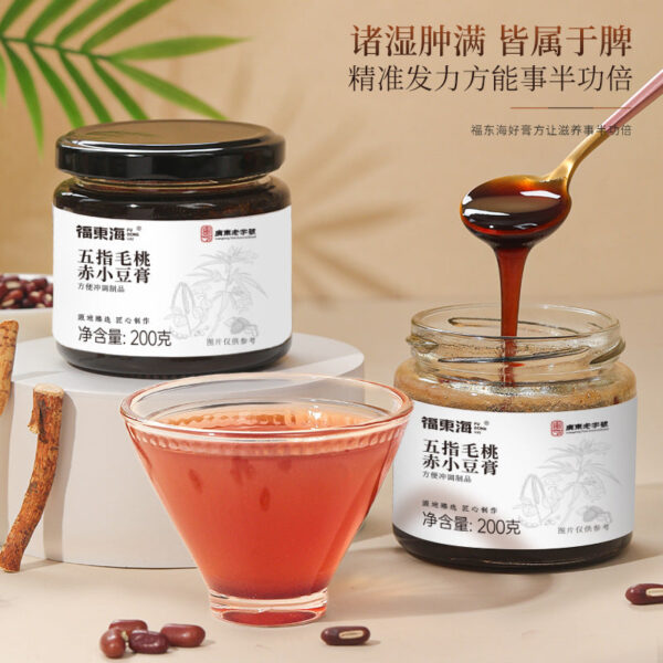 Fudonghai Five Fingers Peach Red Bean Cream 200g, Dog Days Health Fu Wet Cream Soaked in Water and Tea Wholesale Distribution - Image 3