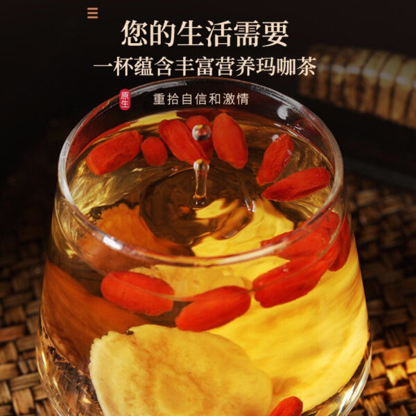 Fudonghai Maca 250g wholesale dry slices from Yunnan, genuine black maca yellow sparkling wine for men, high quality - Image 3