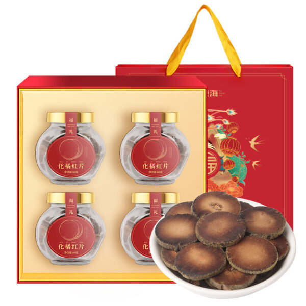 Fudong Haihua Orange 60g * 4 cans/gift box 20-year-old orange red, New Year's gifts, health tea gifts - Image 6