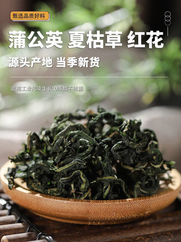 Dandelion Prunella vulgaris safflower Chinese herbal medicine genuine dandelion hay Prunella vulgaris ladies drink tea boiled in water - Image 6