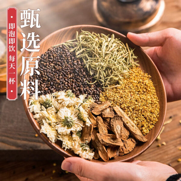 Zhongmin Hongtai Flower Tea Chrysanthemum Cassia Seed Osmanthus Tea Bubble Tea Bag Honeysuckle Burdock Root Tea Combination Gift Box - Image 4