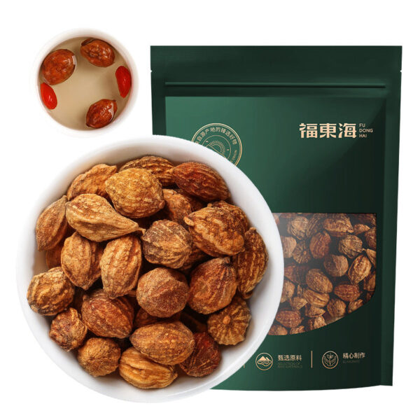 Fudonghai Yizhiren 150g Hainan Chinese herbal medicine wholesale, stretch tendon grass Sanbao tea health tea soaking water materials wholesale