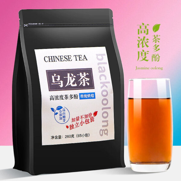 Zhongmin Hongtai black oolong tea oil cut tea polyphenols high concentration charcoal technique independent small tea bag oolong tea