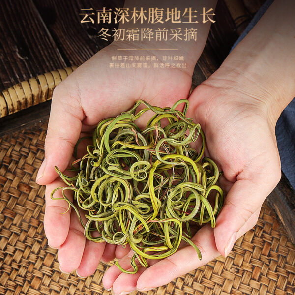 80 grams of Fudonghai fossil grass, kidney essence grass, fresh new products in the season, cat whisker grass, flower and grass tea, wholesale and distribution in water - Image 2
