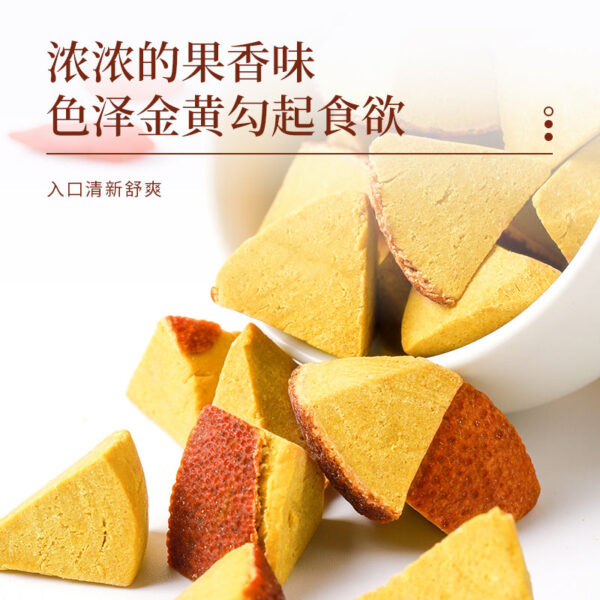 Fudonghai Orange Red Eight Immortals Fruit 500g/can Wholesale Jianghu Stall Exhibition Instant Eight Immortals Fruit Yellow Horn Hair - Image 4