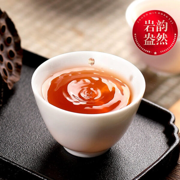 Zhongmin Hongtai Dahongpao Fujian specialty new tea tea charcoal roasted oolong tea cooked tea Dahongpao gift box 210g - Image 4