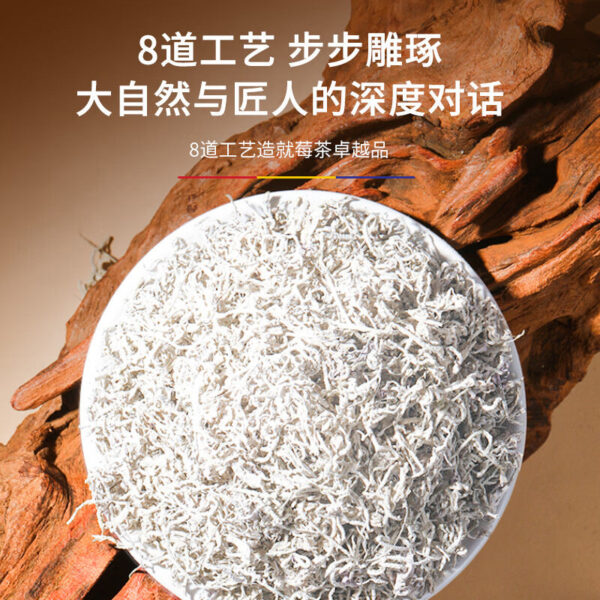 Fudong sea berry tea bud tip 100g/box, Hunan Zhangjiajie premium dragon beard bud tip health tea wholesale distribution - Image 5