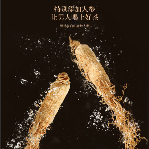 Fudonghai ginseng ten treasure tea 240g iron box, mulberry yellow essence wolfberry eucommia male flower supplement tea wholesale distribution - Image 4