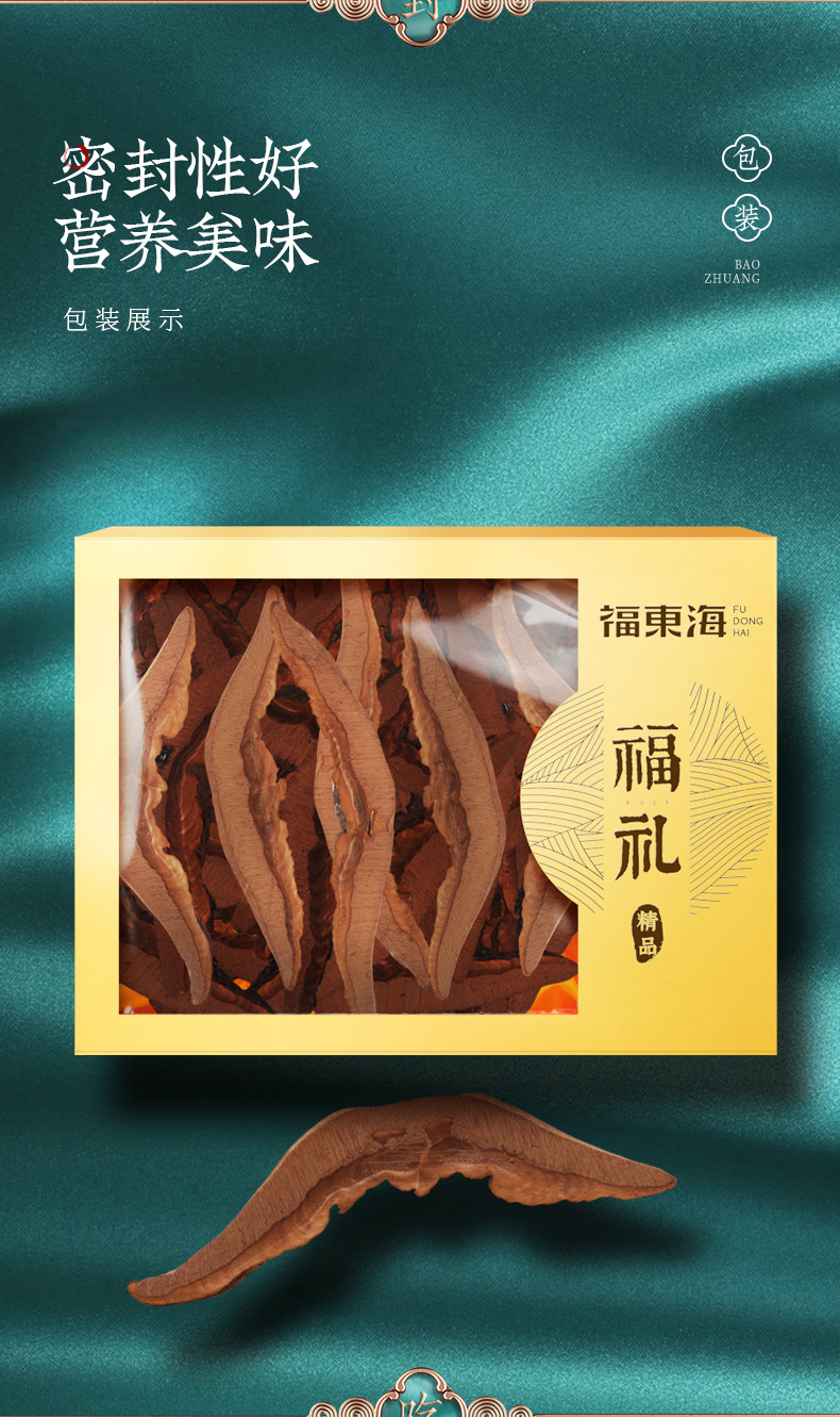 图片_9.jpg
