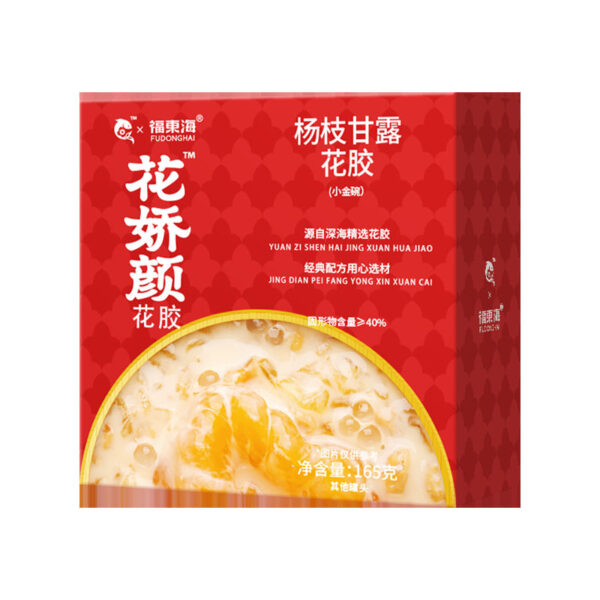 Fudonghai poplar branch manna ready-to-eat flower glue soup 165 grams, fresh stewed glue for women and pregnant women, no need to cook meal replacements, wholesale - Image 5