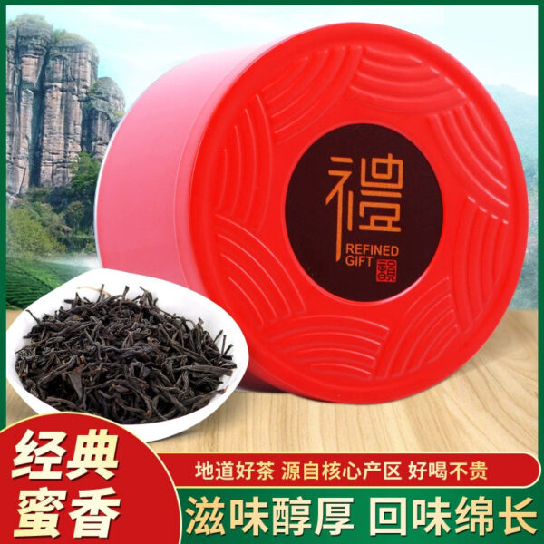 Zhongmin Hongtai Zhengshan small black tea tea leaves strong fragrance Kung Fu Fujian black tea bulk boxed milk tea raw materials