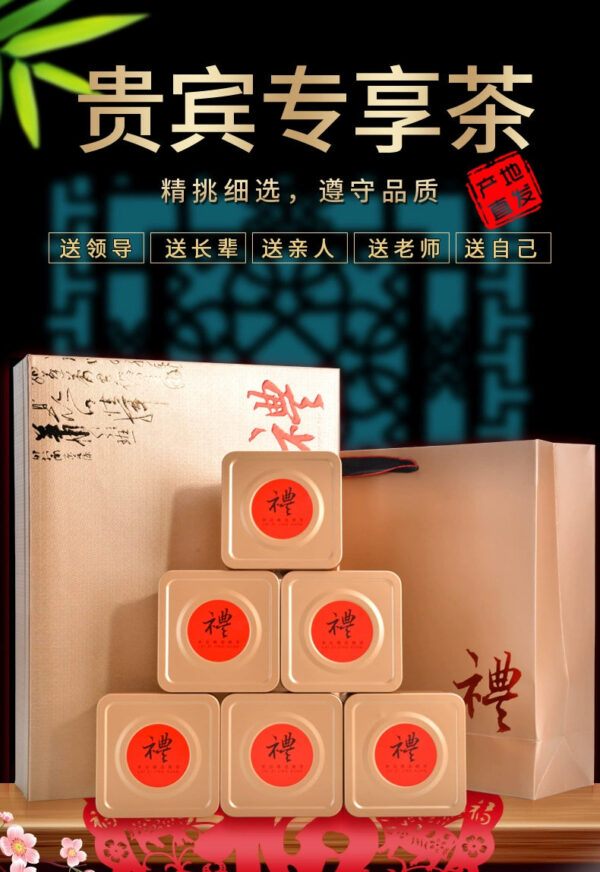 New Spring and Autumn Tea Anxi Tieguanyin Tea Luxiang Gift Box Fragrance Bag Oolong Tea Orchid Fragrance can be customized - Image 6